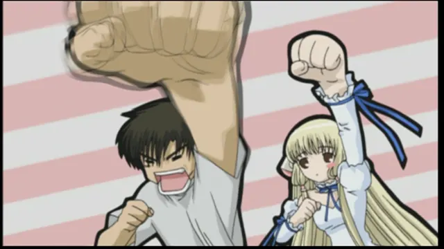 15. Tchii ne fait rien — capture 10