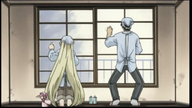 17. Tchii aide — capture 2