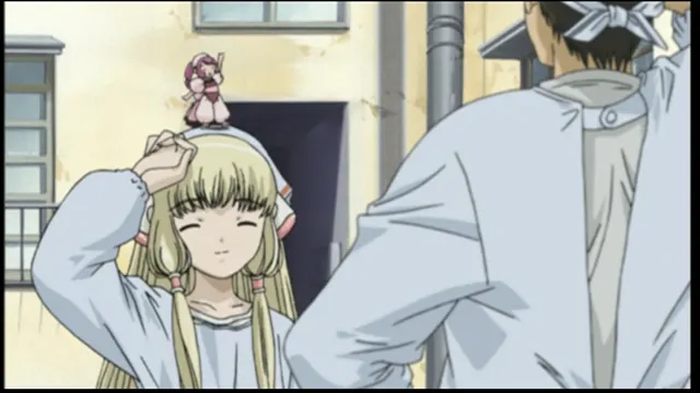 17. Tchii aide — capture 4
