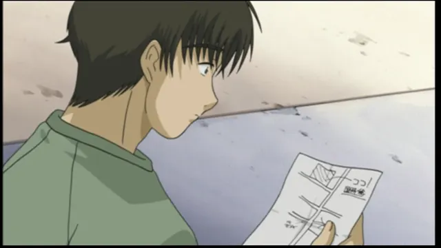 2. Tchii sort — capture 6