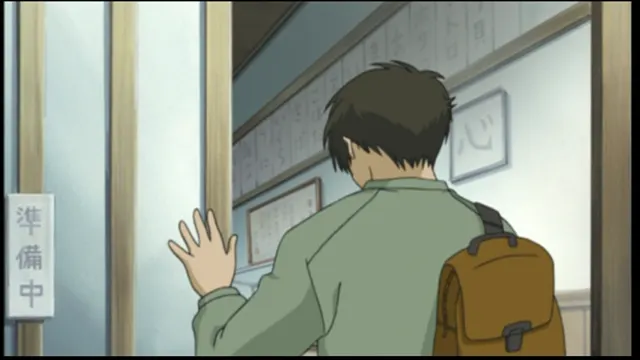 3. Tchii apprend — capture 13