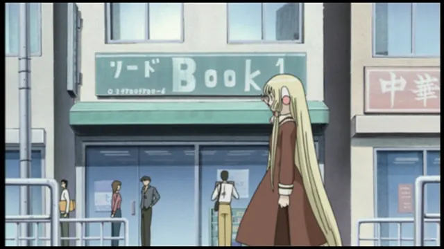 4. Tchii fait des achats — capture 11
