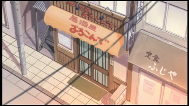 6. Tchii s'affaiblit — capture 12