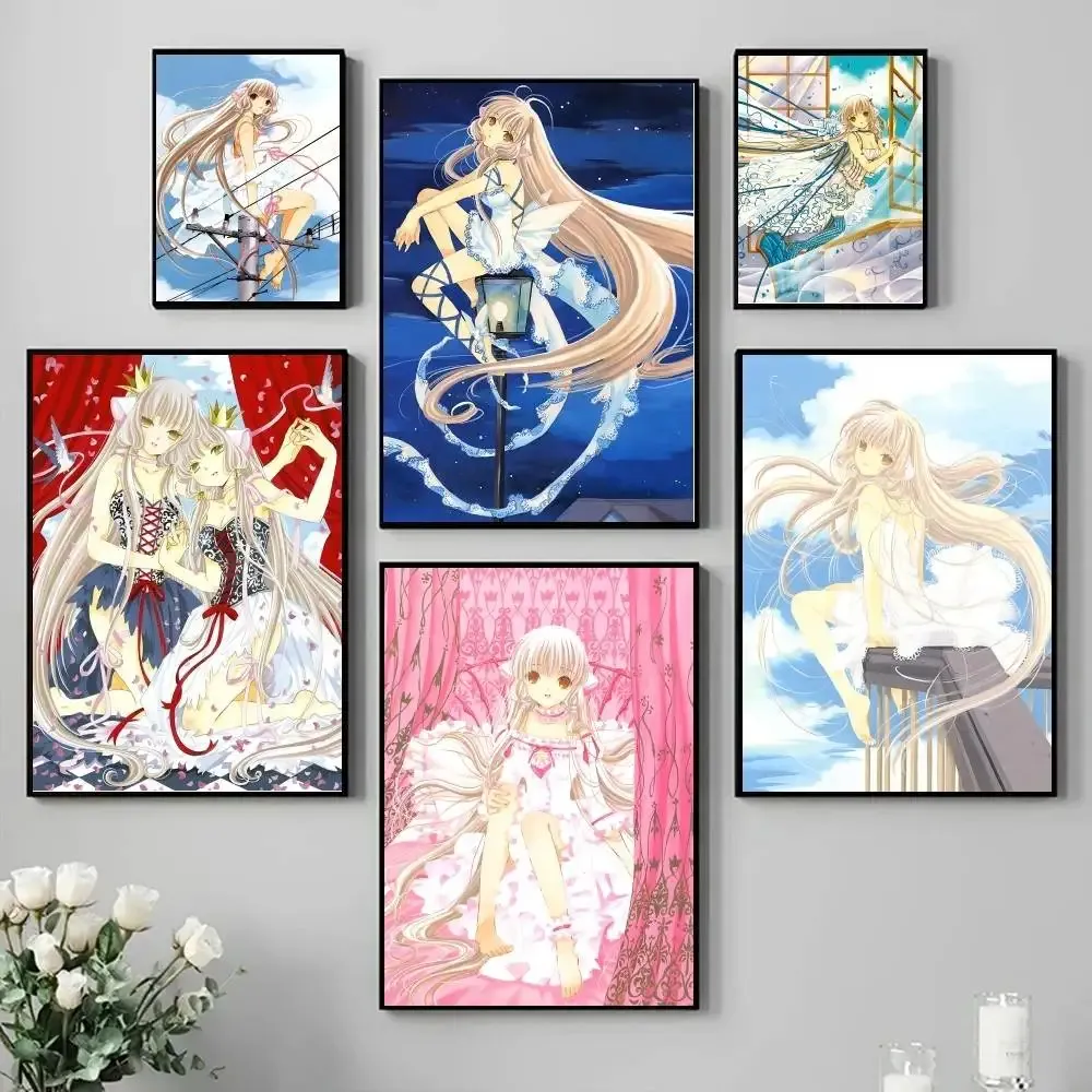 Affiche d'Anime Classique Chobits