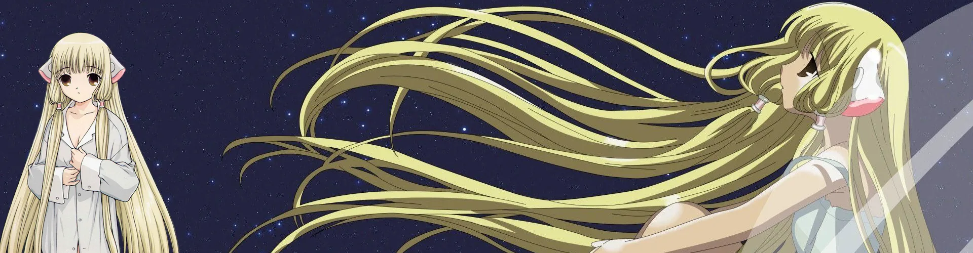 Chi, l'héroïne de Chobits, sous un ciel étoilé