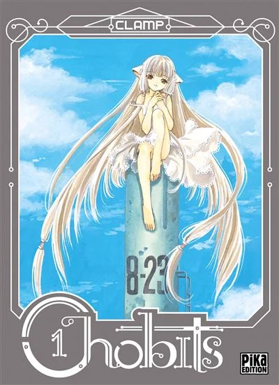 Chobits — Tome 1