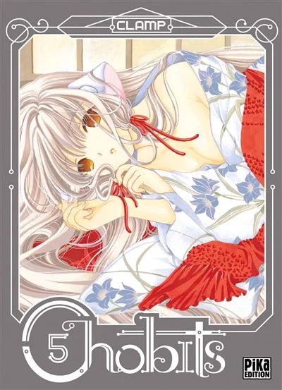 Chobits — Tome 5