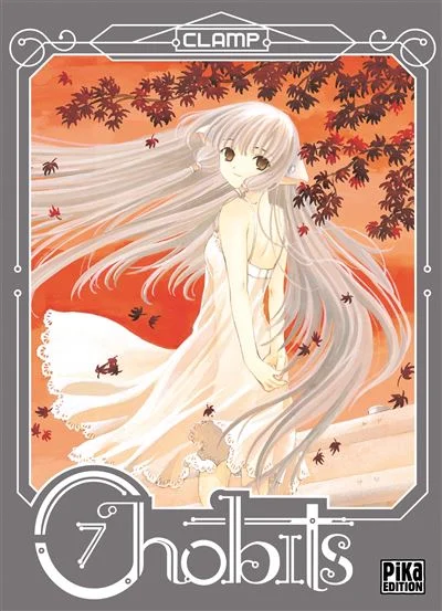 Chobits — Tome 7