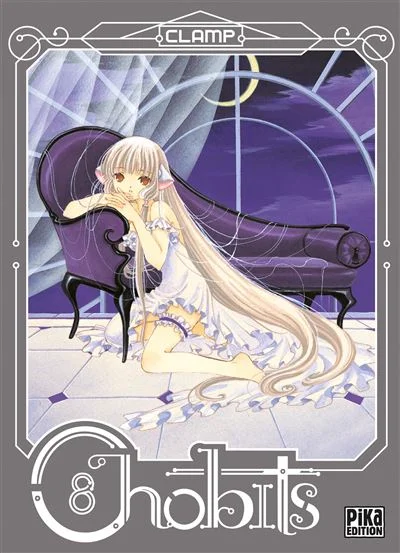 Chobits — Tome 8